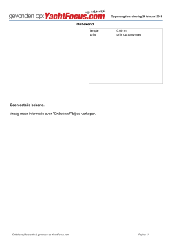 Onbekend Geen details bekend. Vraag meer informatie over