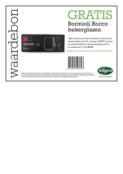 GRATIS
