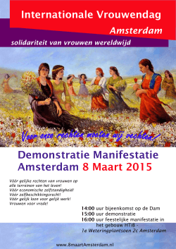 Poster - 8 maart amsterdam