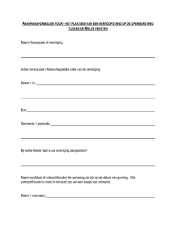 inschrijvingsformulier