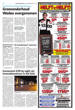 HELFT HELFT!