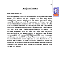Jonghernieuwers - KSA Frassati Brugge