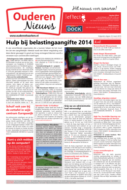 Hulp bij belastingaangifte 2014
