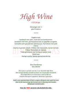 High Wine - Projectenmap Hello Again