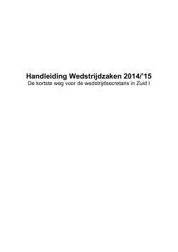 Handleiding Wedstrijdzaken 2014/`15