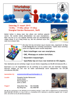 flyer - Hua Yi Xie Shang Hui