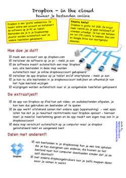 Dropbox - in the cloud
