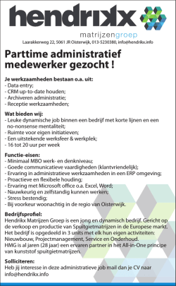 Vacature downloaden als PDF