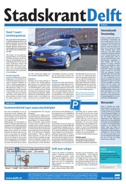 Internationale Vrouwendag Wetswinkel Vanaf 1 maart
