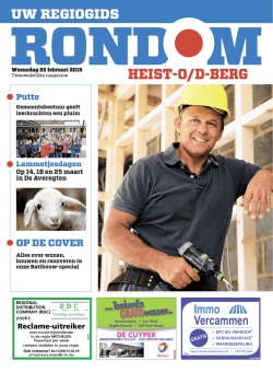 gratis - Rondom