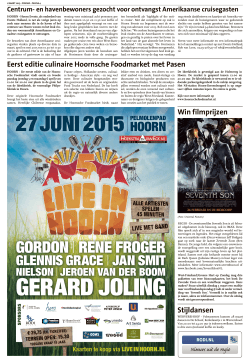 GORDON | RENE FROGER