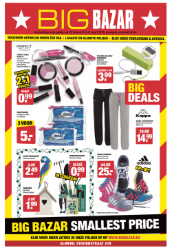BIG BAZAR SMALLEST PRICE