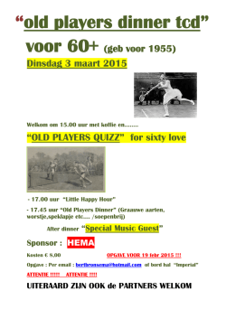 “old players dinner tcd”