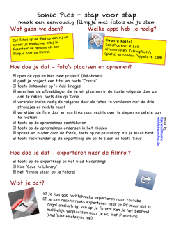 Hoe - middelgeendoel
