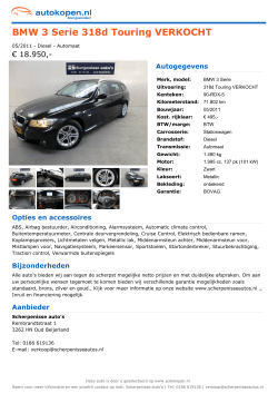 BMW 3 Serie 318d Touring VERKOCHT