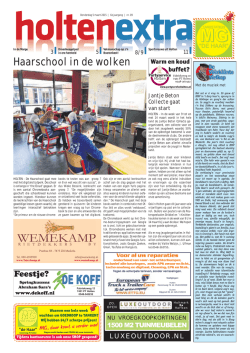 Haarschool in de wolken