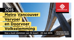 2015 Metro Vancouver Vervoer en Doorvoer