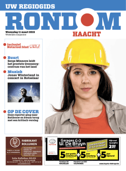 HaacHt - Rondom