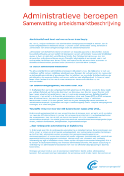 Samenvatting UWV Rapport Administratieve Beroepen