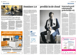 Dominee in de cloud
