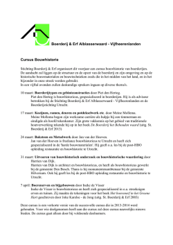 Cursus bouwhistorie
