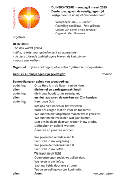 Liturgie ds. J.C. Donner 08-03