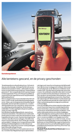 het artikel