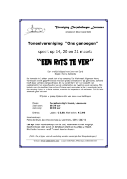 Document toneel - Oosterwijtwerd