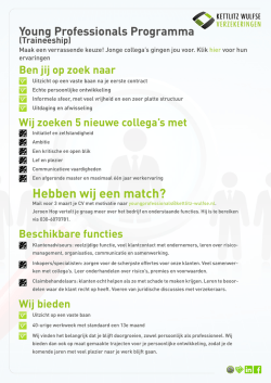 Hebben wij een match?