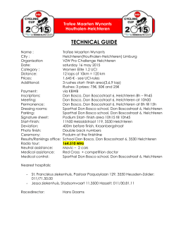 Technical Guide (ENG) Team version