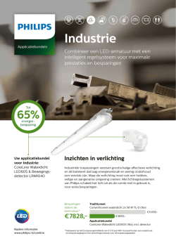 Industrie