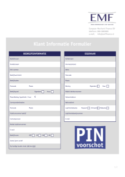 Direct aanvragen
