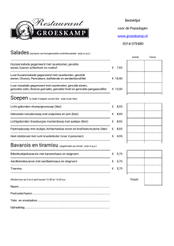 downloaden en/of uitprinten