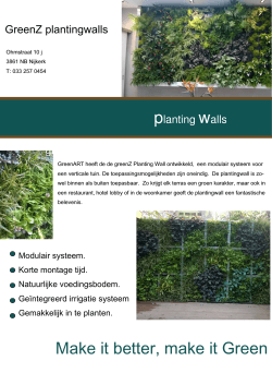 leaflet planting wall