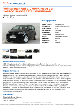 Volkswagen Up! 1.0 60PK Move up! *AIRCO
