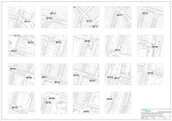 Project : plaatsing ondergrondse containers