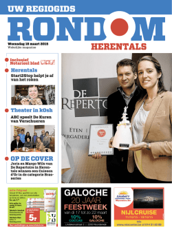 HERENTALS