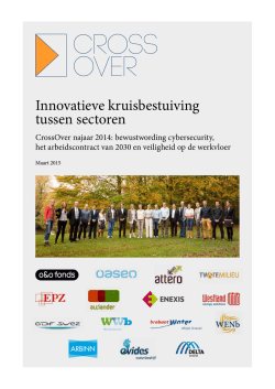 Innovatieve kruisbestuiving tussen sectoren
