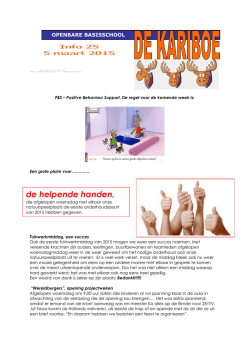 info 25