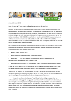 dit persbericht als pdf-bestand