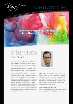 Interview
