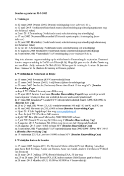 info