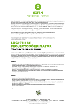 Vacature