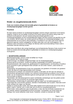Kinder- en Jeugdreclamecode (KJC)