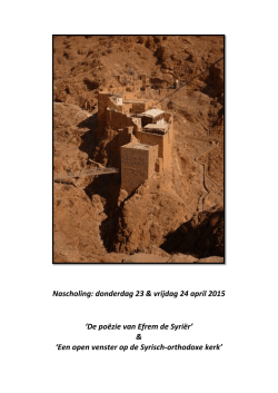 Efrem de Syri&euml;r - Opvoedingsproject