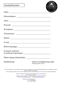 Inschrijfformulier - Yamamoto Maastricht
