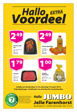 Geldig van donderdag 12 t/m zaterdag 14 maart 2015