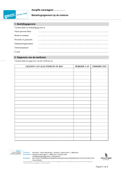 Vul de PDF-versie van het formulier in Aangifte drijfkracht