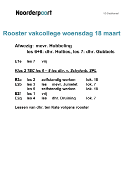 Roosterwijziging vakcollege