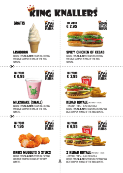 hier je coupons